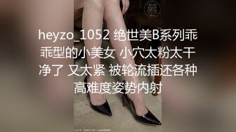 黑客破解医院摄像头偷窥❤️妇科诊疗室络绎不绝来做阴道检查的少妇 (1)