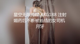 长相甜美长发妹子，第一视角用有线道具自慰骚穴，年轻密感一会就白浆流出了