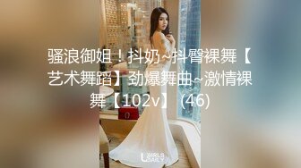 2023探花李寻欢下海拍黄片新作??为了还赌债亲手把女友送给债主玩肉偿抵债 - 美酱