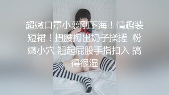 ❤️√唯美人妻风韵犹存 · 丛林里的野战，嫂子保养的皮肤状态如翡翠般翠丽，无套内射 爽毙了