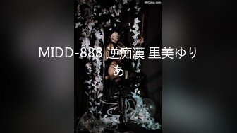 ?高端顶级? 稀有贵圈极品Cos推特女神▌钛合金TiTi ▌無生一炁 闲云野鹤脱俗凡物 曼妙胴体粉嫩乳粒 究极国潮风