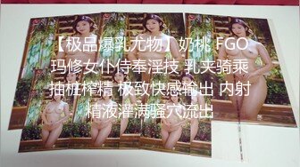 大神女厕偷拍漂亮眼镜妹子被她发现了,报警后站在厕所入口把门堵住,作者从窗户翻出去又混进来收脸