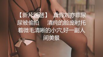 骚逼老婆自慰（三段完）