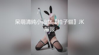 AFTV韩国超美主播【阿丽莎】 抖臀热舞合集