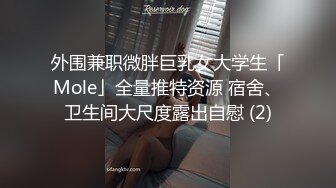 98软妹后续1