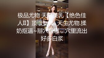 ED Mosaic 女模特凯西先从1对1开始吧