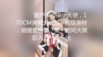 P女王「unicorn_2808」OF私拍 御姐粉色死库水肛塞屄塞肉棒全用上了再挨一顿操 (3)