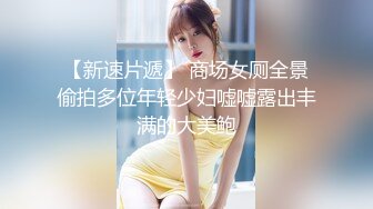 【爆乳网红❤️反差性爱】极品身材爆乳秘书网红『卡莉』最新露出性爱自拍 和男友激操性爱 乳浪翻滚 高清720P原版 (5)