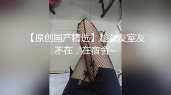 RAS-0325POV比基尼女孩沙灘邂逅曖昧清純小隻馬