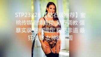 【自整理】趁着大长腿蜜桃臀女友练瑜伽的时候偷偷在后面用肉棒蹭屁股！【78V】 (69)