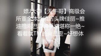  熟女妈妈 我坐在上面干一炮好不好 啊啊 舒服爽宝贝 妈妈看到儿子的大鸡吧笑的多开心