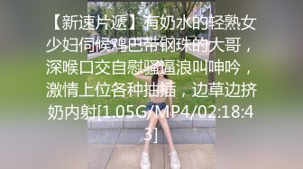 4/14最新 哺乳期美少妇道具双插骚穴和菊花浪荡呻吟VIP1196