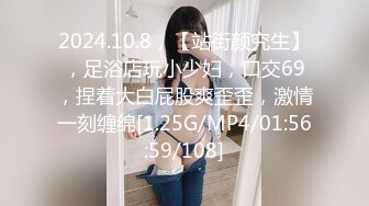 ❤️被男友干到翻白眼 (2)极品粉嫩的白虎B少妇❤️被男友干到翻白眼 (2)