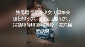 森林 第4集 结局1