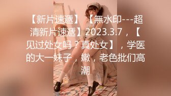 巴西大长腿美女沉迷于男友的20cm大JB无法自拔