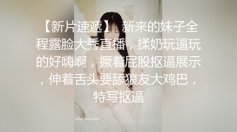 黑丝高跟漂亮伪娘吃鸡啪啪 痛慢一点 啊啊老公操我 撅着屁屁被操了没几下就射了 真没用 (1)