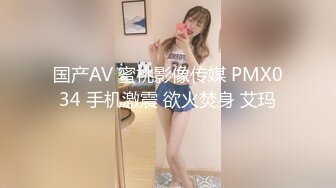   身材很棒高挑美腿美少女  身高居然比猥琐小男友高  振动棒和手指搞得她哇哇叫 小男友给力 爆草她 叫得比女优还带