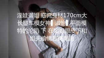 餐厅女厕偷窥高跟少妇有点发黑的小嫩穴