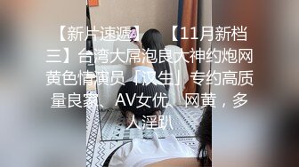 STP32895 蜜桃影像传媒 PMTC048 同城约啪之女OL被操得呻吟不止 白葵司