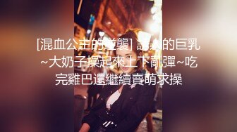 SWAG 想做爱不需要理由!直接开干就对了大尺度露脸露点无套内射 Hotbabegirl