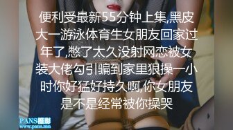 【某某门事件】女网红叶曼娜曝光厦门文化执法支队正科级干部钟劭臻同时出轨多人，曝光与其性爱视频！ (3)