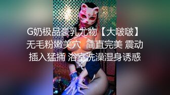 國產AV 蜜桃影像傳媒 PMC285 欲望高漲蕩婦勾引送貨員 孟若羽