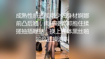 【OnlyFans】2023年6月国人淫妻 爱玩夫妻 换妻淫乱派对②，在马来西亚定居的华人夫妻 老公38老婆36 经常参加组织换妻淫交派对 54