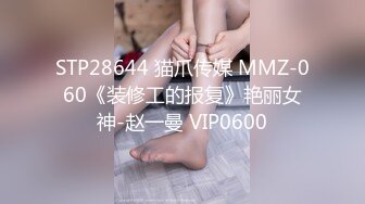 对白有情趣的纹身大哥和E奶美少妇宾馆约炮听说美女借了20万开玩笑说给他生个娃就帮她还债1