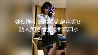 酒店叫个乖巧开朗外围女败火