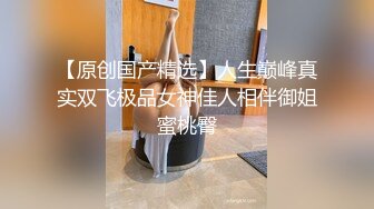 TWTP 大神潜入商场女厕全景偷拍多位美女嘘嘘第二季 (2)