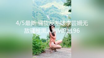 扣扣传媒 QQOG005 极品校花极下海美少女 学姐对我的酒后诱惑 超嫩白虎热血沸腾 顶宫凸凸内射白浆 小敏儿