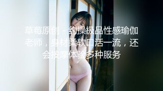 肤白貌美大长腿TS『Wollip』炮机慰菊捆绑PLAY 鸡儿戴着锁震动棒高潮抽搐