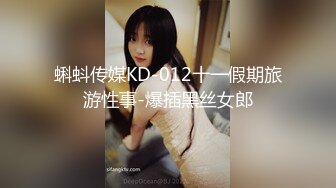 网红小萝莉学生装白筒袜 珍藏的福利姬 JK制服 极品身材