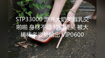 双男玩一个熟女少妇露脸双屌齐吃，直播窥阴器直播内部结构69互玩蝴蝶逼