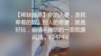 被赶出门的赤裸人妻楼道里偷情中出SEX-林洋