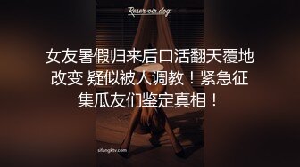 【极品❤️爆乳女神】苏小涵✿ 榨精女王按摩淫技 骚语挑逗撸茎 丝足地狱高潮飙射 梅开二度蜜穴采精 榨干精液