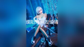 工作的女性  vol.15