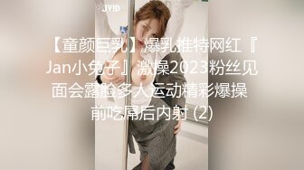  2024-11-17 XB-257 杏吧傳媒 約甜美容顏御姐身材豐腴性感熟透了