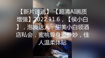 性感甜美小姐姐『樱空桃桃』黑丝女王长腿诱惑，调教恋足宅男足交性爱！气质女神到床上如此反差~