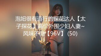 【超极品推荐】糖心UP主『阿乐J』独家定制版-绝美少妇家中寂寞难耐 情趣用品推销员趁机无套操一炮