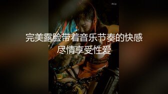 1/20最新 巨乳童颜坦克美少妇呻吟不止揉搓丰满阴户VIP1196