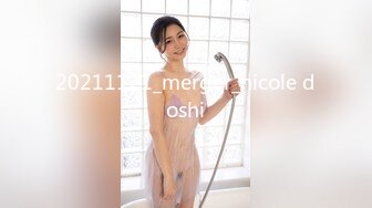 最高にエロいカラダのOLと飲酒中出しセックス 北川エリカ