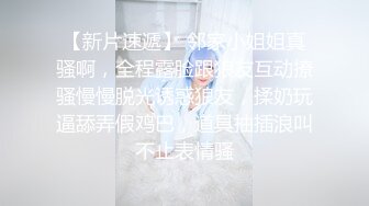  居家摄像头破解偷窥年轻夫妻各种姿势啪啪啪