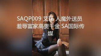 【啊斌老师】美女越来越好看了，丝袜大长腿 蜜臀啪啪镜头好爽啊 主动吃鸡 足交猛草 (2)