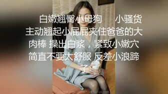 麻豆传媒 MD0130-2 性爱游戏单选 蜜苏上司篇 巨屌伺候傲娇女主管