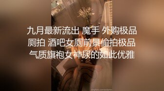 [2DF2] 探访小县城商业街内红灯区男人快活的地方还没干大j8就硬起来了肏的很猛小姐叫的好销魂[BT种子]