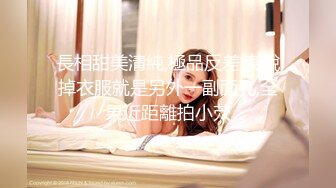 MCY-0133 李蓉蓉 淫荡女上司的骚穴疼爱 风雪交插喜淫冬 麻豆传媒映画