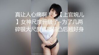 ✿甜美尤物✿清纯可爱女神〖桥本香菜〗肉欲老师足交性辅导外表有多端庄床上就有多淫荡美乳丰臀极品反差