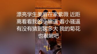 小少妇穿上空姐制服丝袜高跟被调教，开着小太阳照着啪啪操穴