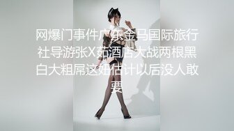 娇嫩推特网红萝莉美女【来自喵星的岁酱】新作流出-学生装白筒袜 全裸冰屌速插嫩穴 淫语呻吟 超长剧情 高清720P版